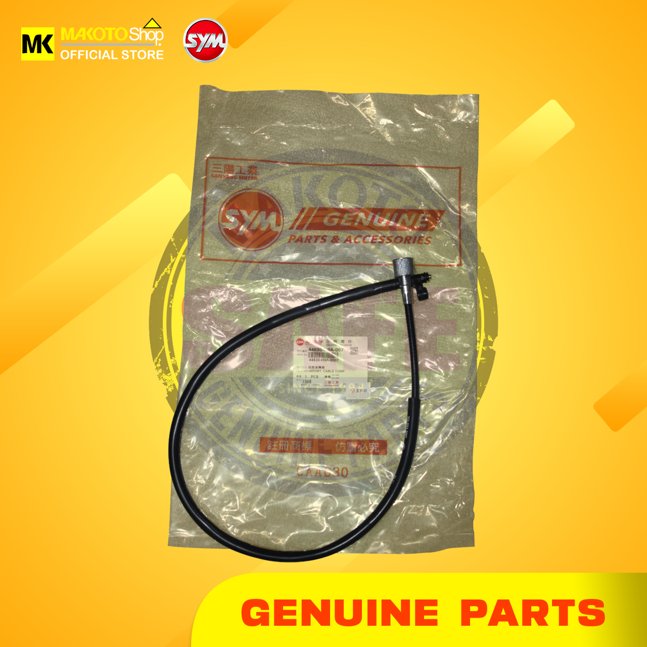 CABLE ASSY, SPEEDOMETER (JOYRIDE 200)