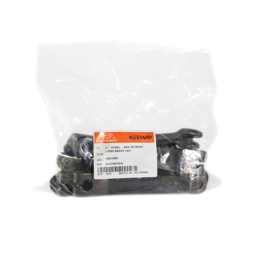 Arm Brake, RR (RKS 150)