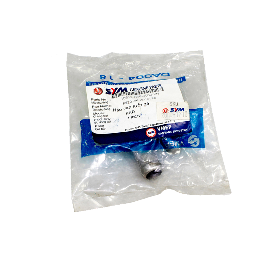 COVER, REED VALVE (RDRX12) (RADARX)