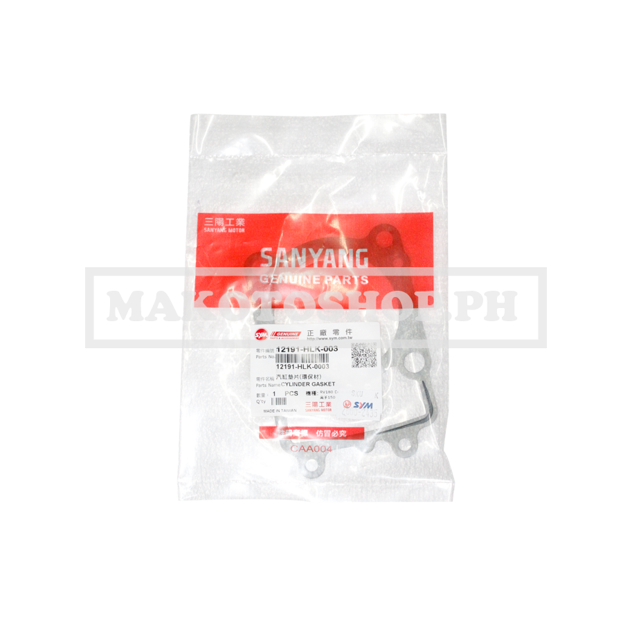 GASKET, CYLINDER (JOYRIDE EVO)