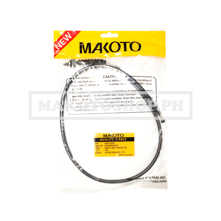 CABLE ASSY, BRAKE, FR (MK) (HYPERBRUSCO 175)