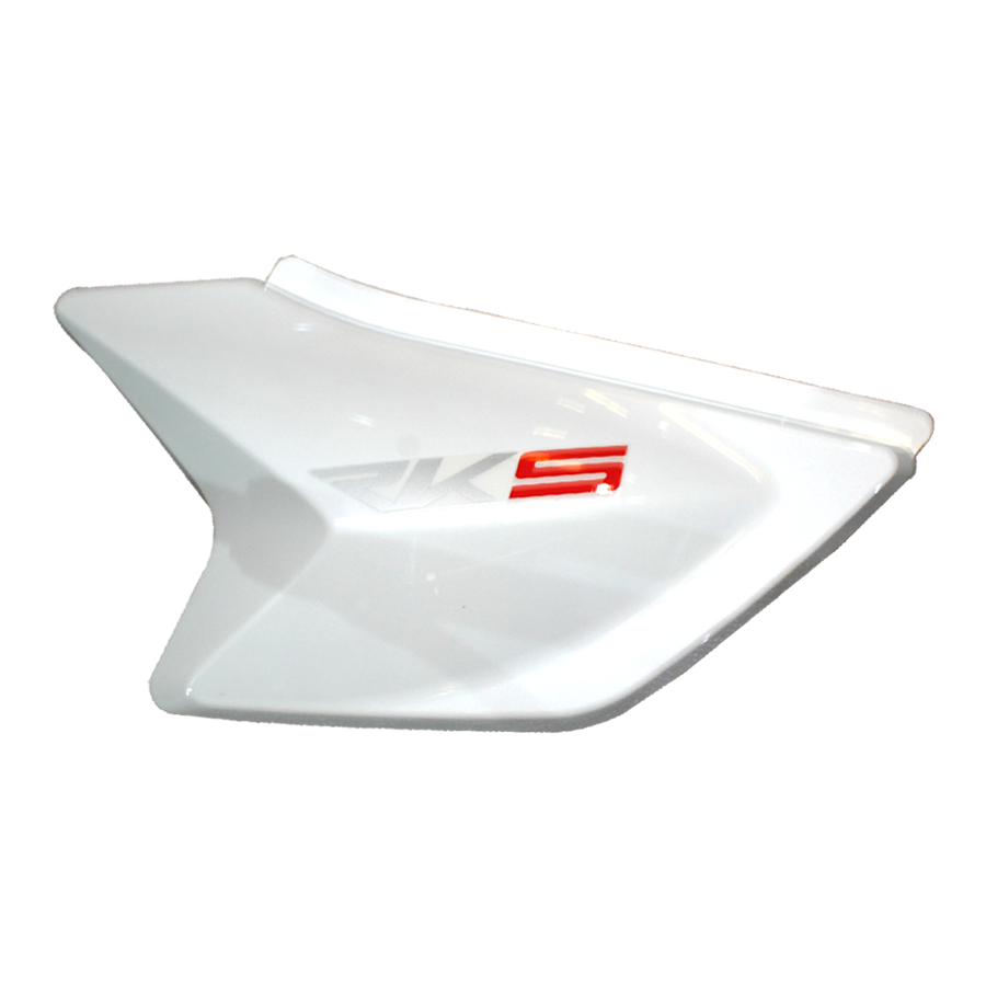 COVER, SIDE, LH (WHITE) (RKS 150)