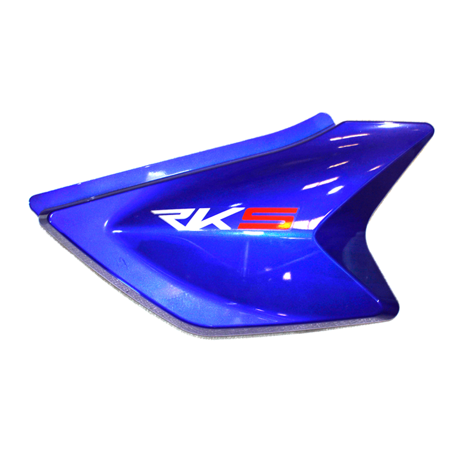 COVER, SIDE, RH (BLUE) (RKS 150)