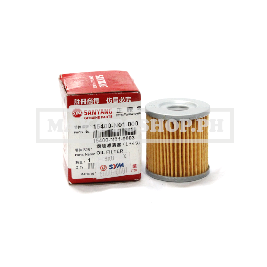 FILTER, OIL(HUSKY, N150A) (HUSKY)