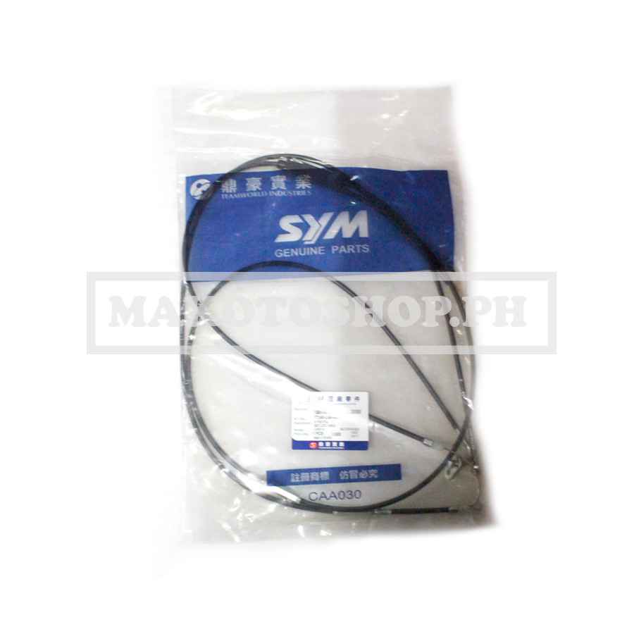 CABLE ASSY, THROTTLE(HUSKY, N150A) (HUSKY)