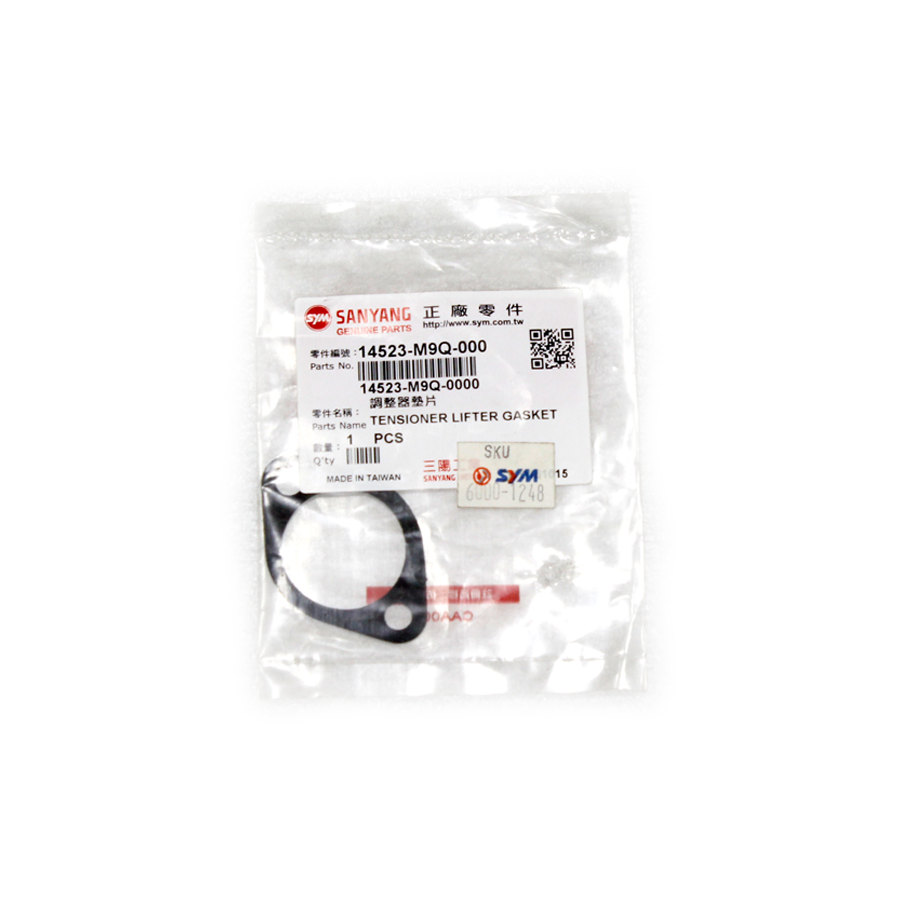 GASKET, TENSIONER, LIFTER(SHARK, HS12W) (SHARK125)