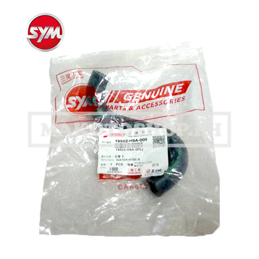 HOSE, WATER, B(JOYRID, LA15W) (JR200/150)