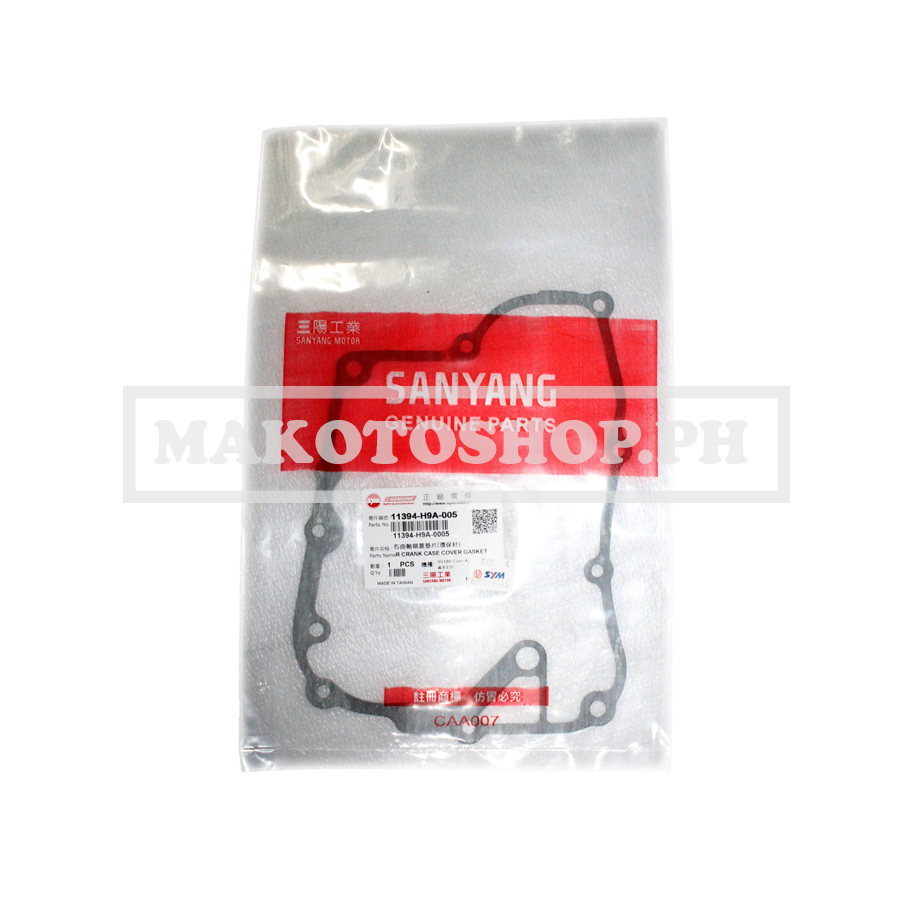 GASKET, CRANKCASE COVER, RH (JOYRIDE 200)