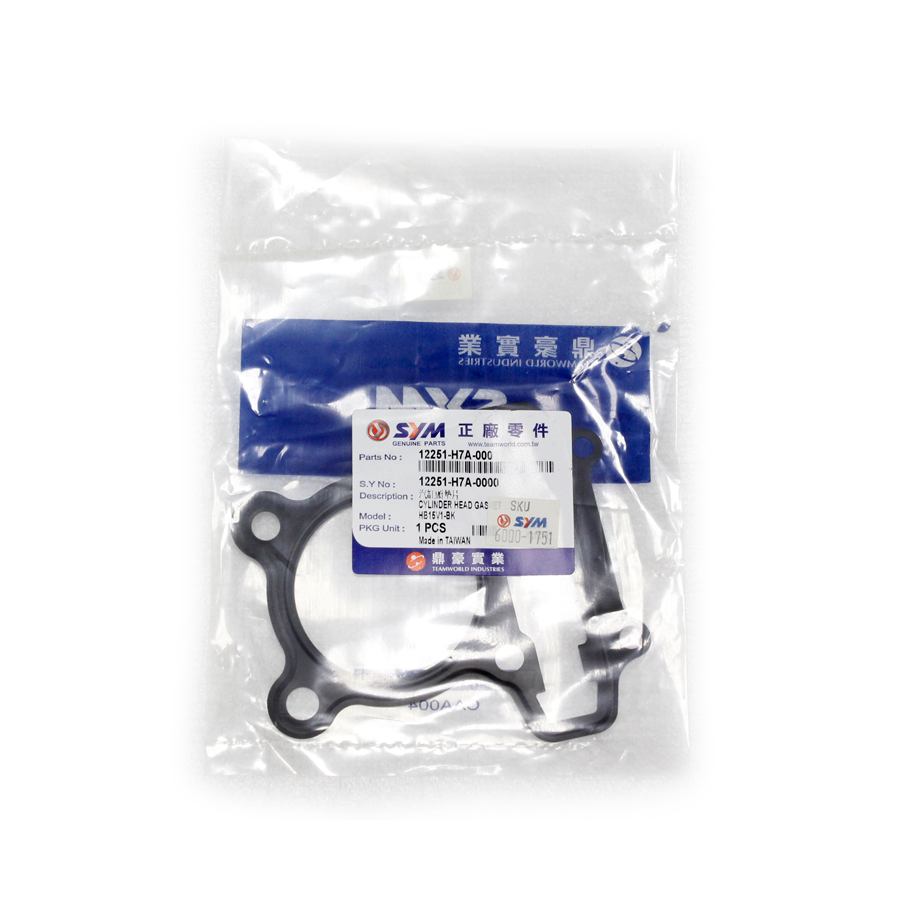 GASKET, CYLINDER HEAD(SHARK, HS15W) (SHARK150)