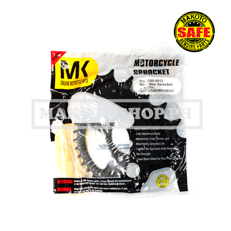 PROTECTOR, MUFFLER (JET-POWER 125)