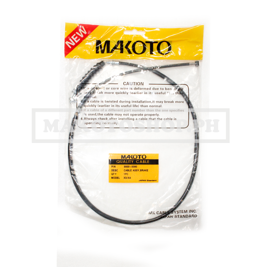 CABLE ASSY, BRAKE, FR (MK) (X3, X4)