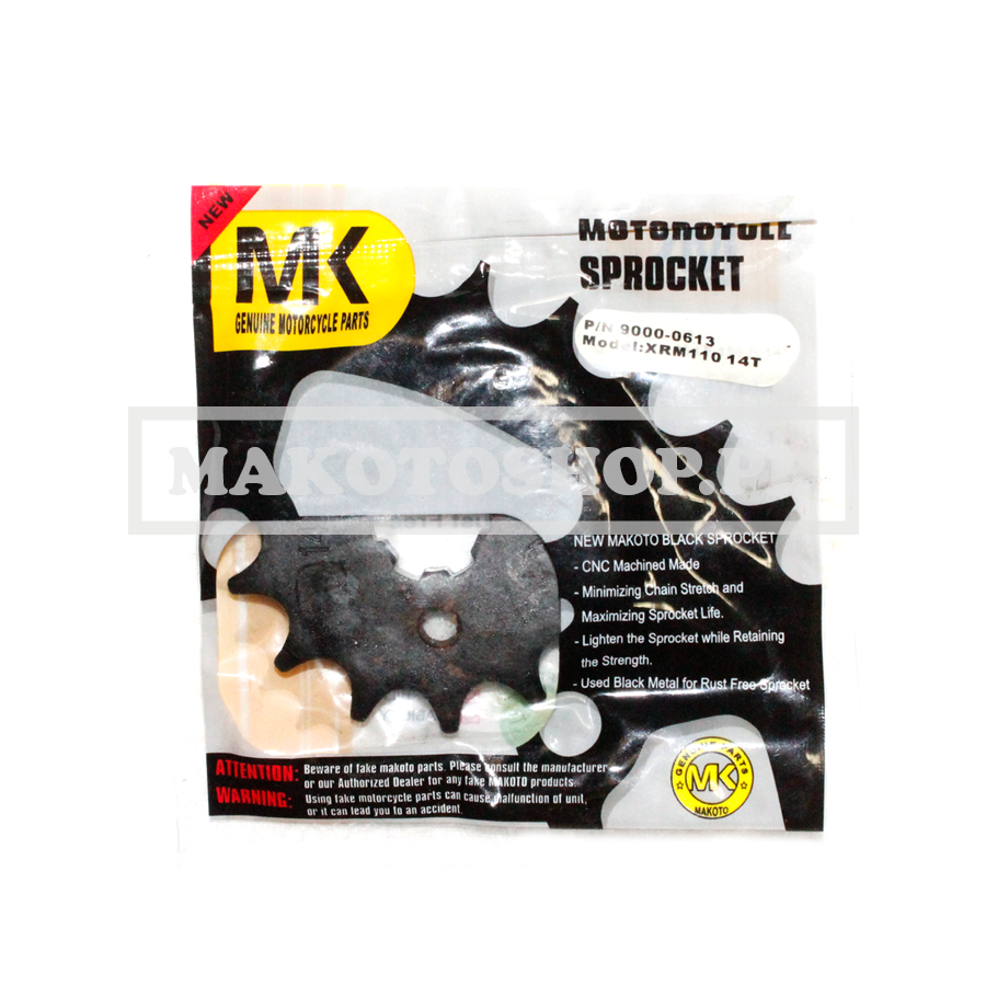 SPROCKET, ENGINE (14T) (MK) (XRM110)
