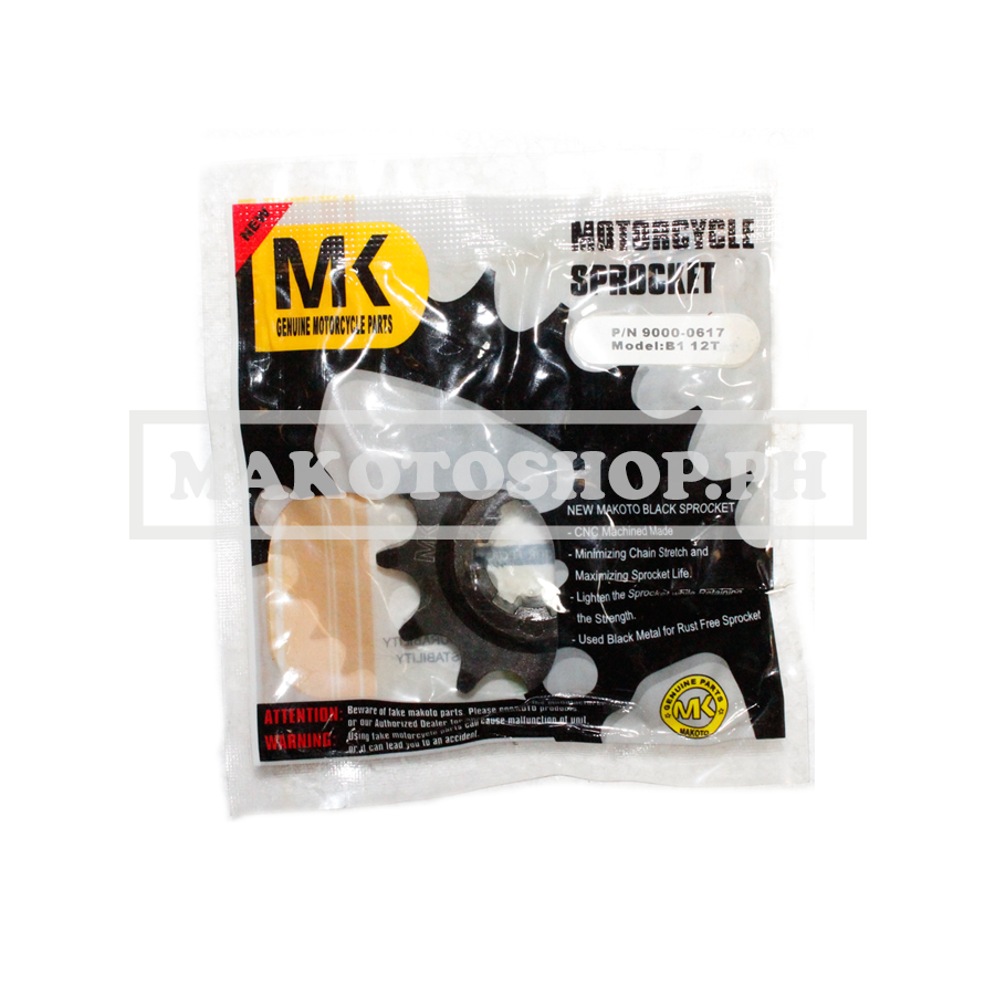 SPROCKET, ENGINE (12T) HD (MK) (B1)