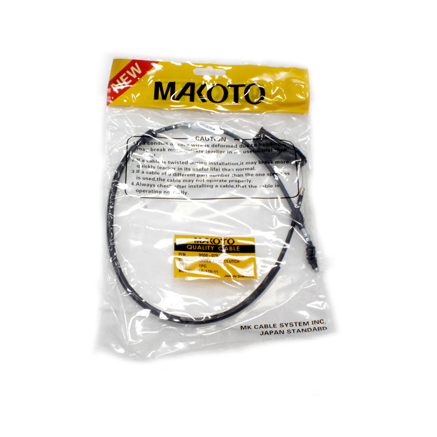 CABLE ASSY, CLUTCH (MK) (LF110-11)