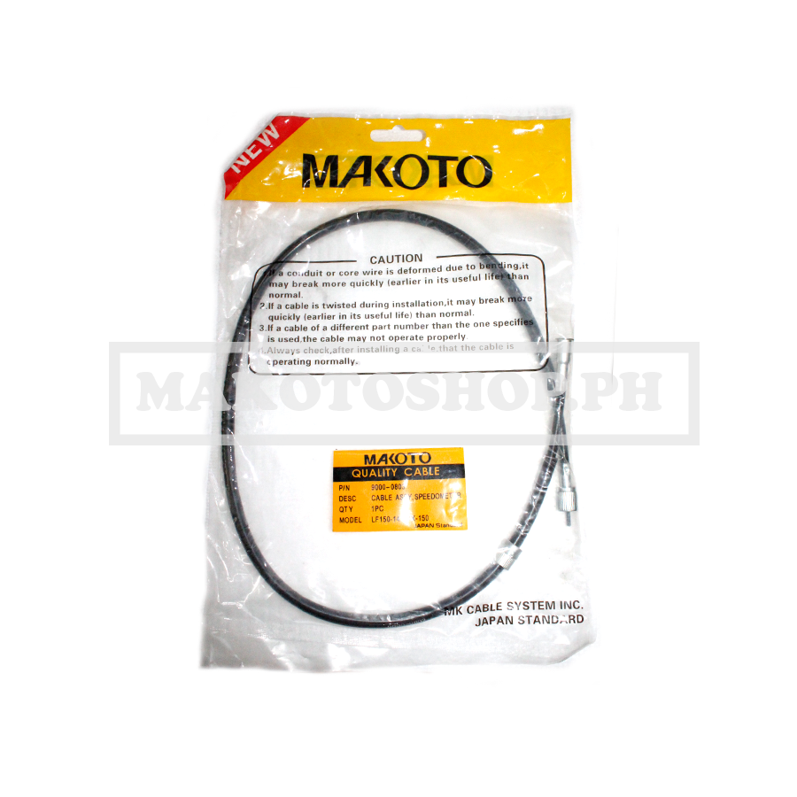 CABLE ASSY, SPEEDOMETER  (MK) (LF150-14, GTX-150)