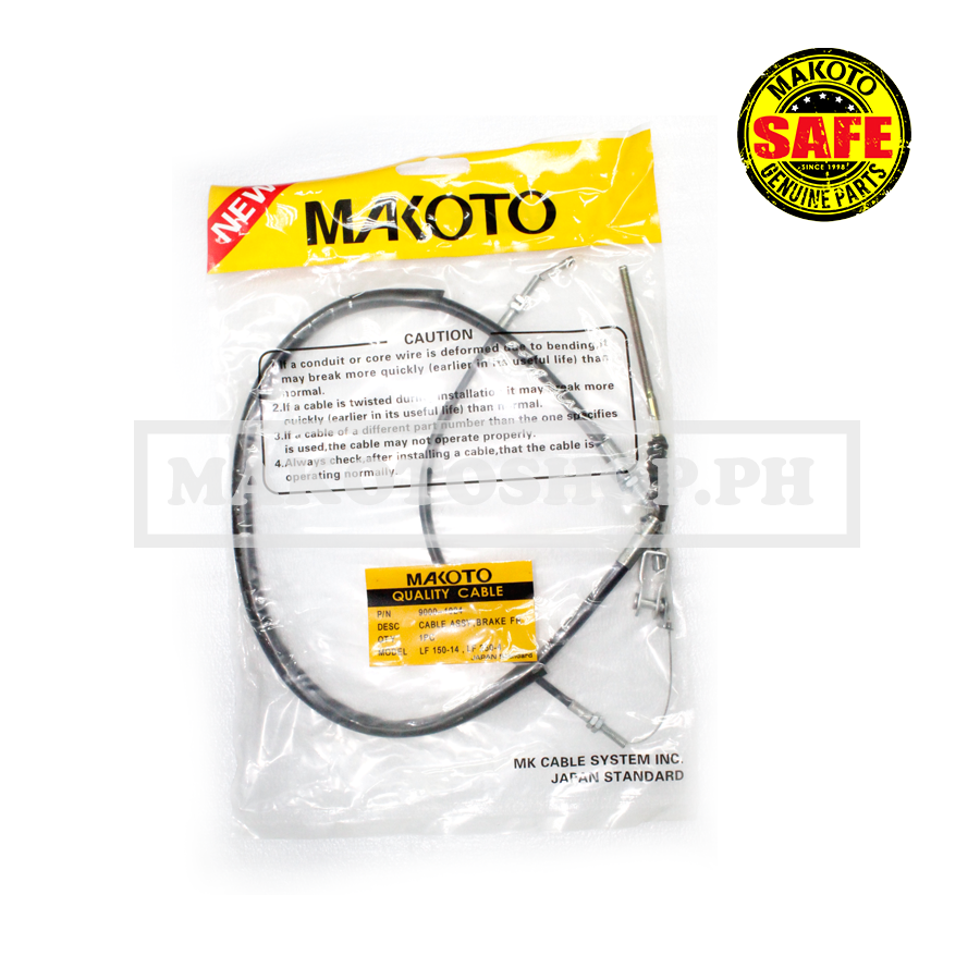 CABLE ASSY, BRAKE, RR (MK) (LF150-14)