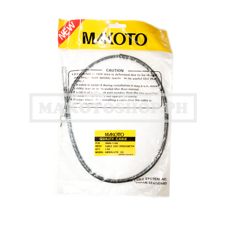 CABLE ASSY, SPEEDOMETER (MK) (ABSOLUTE)