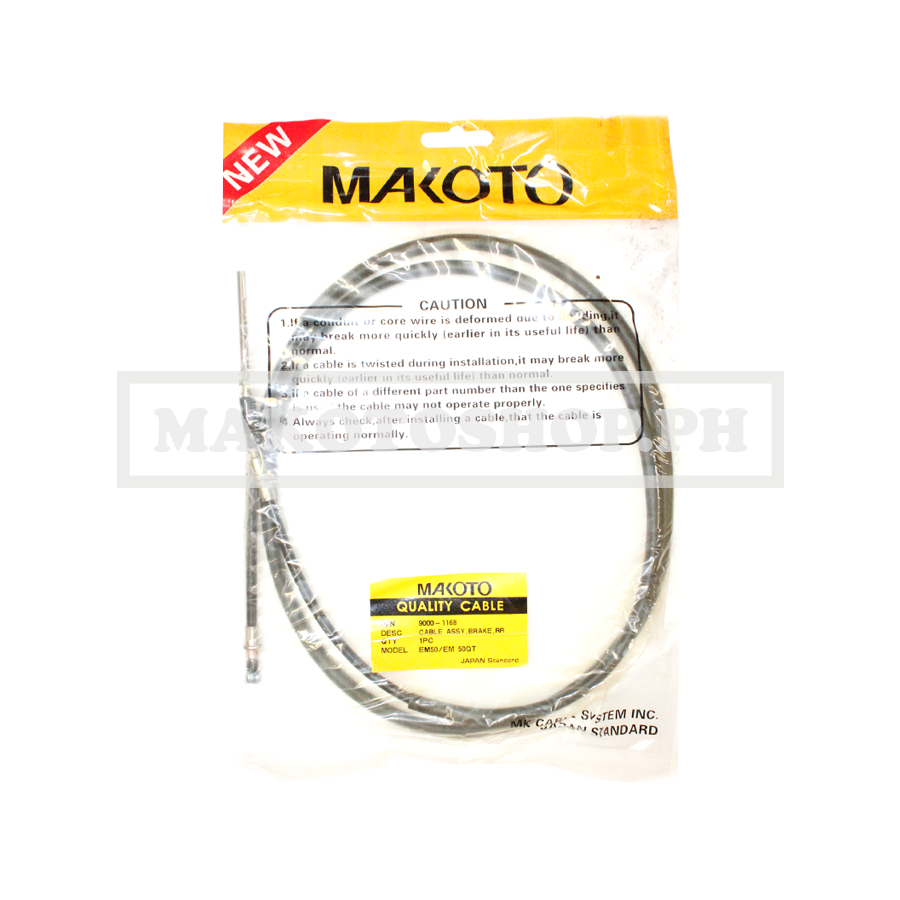 CABLE ASSY, BRAKE, RR (MK) (EM150, EM50-QT)