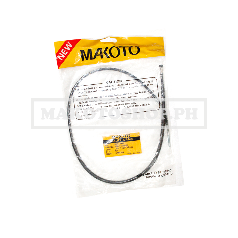 CABLE ASSY, BRAKE, FR (MK) (CRYPTON R)
