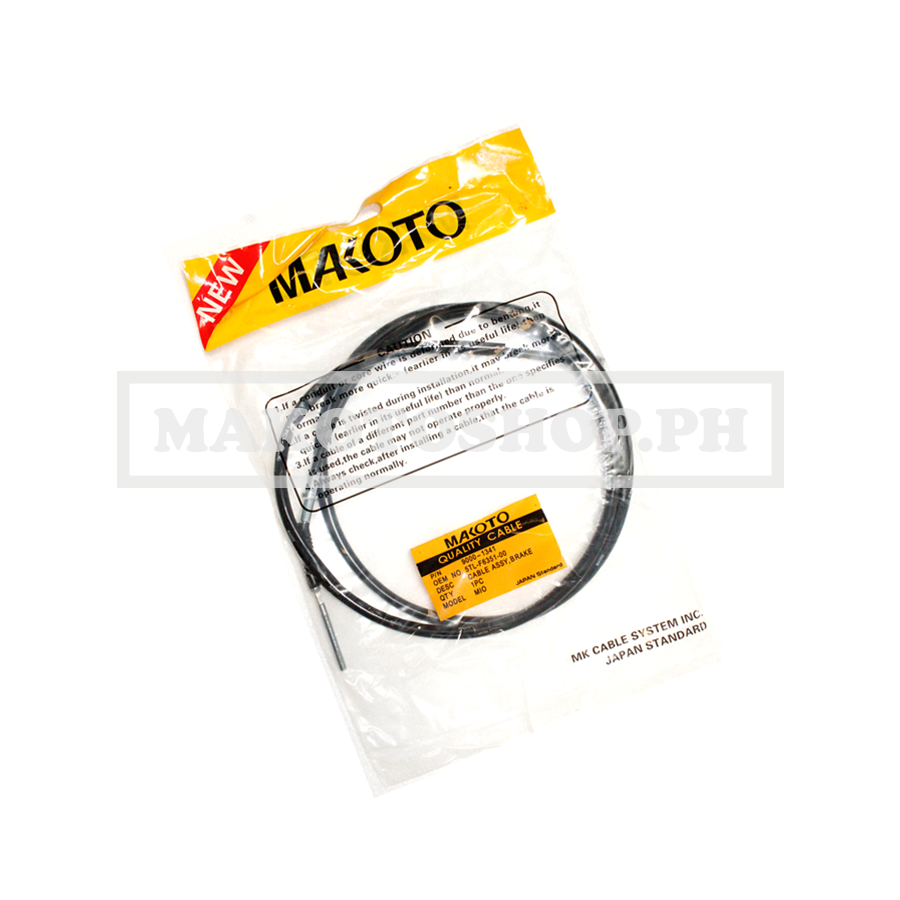 CABLE ASSY, BRAKE, RR (MK) (MIO)