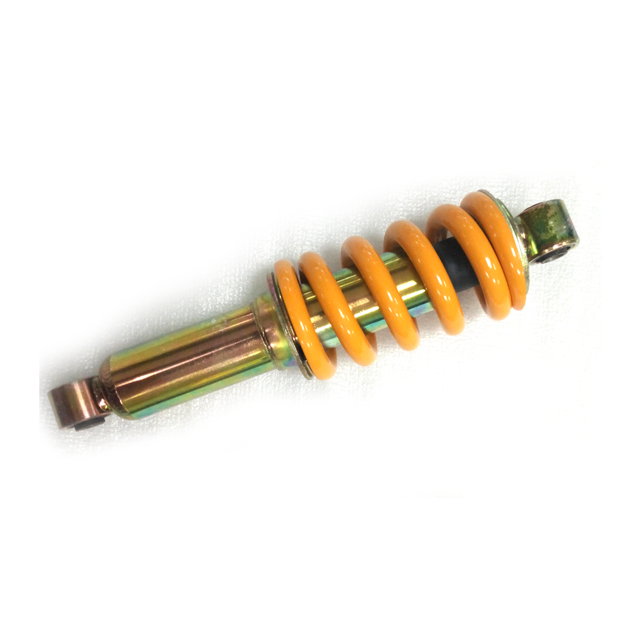 ABSORBER, RR (LF110-11) (LF110-11)