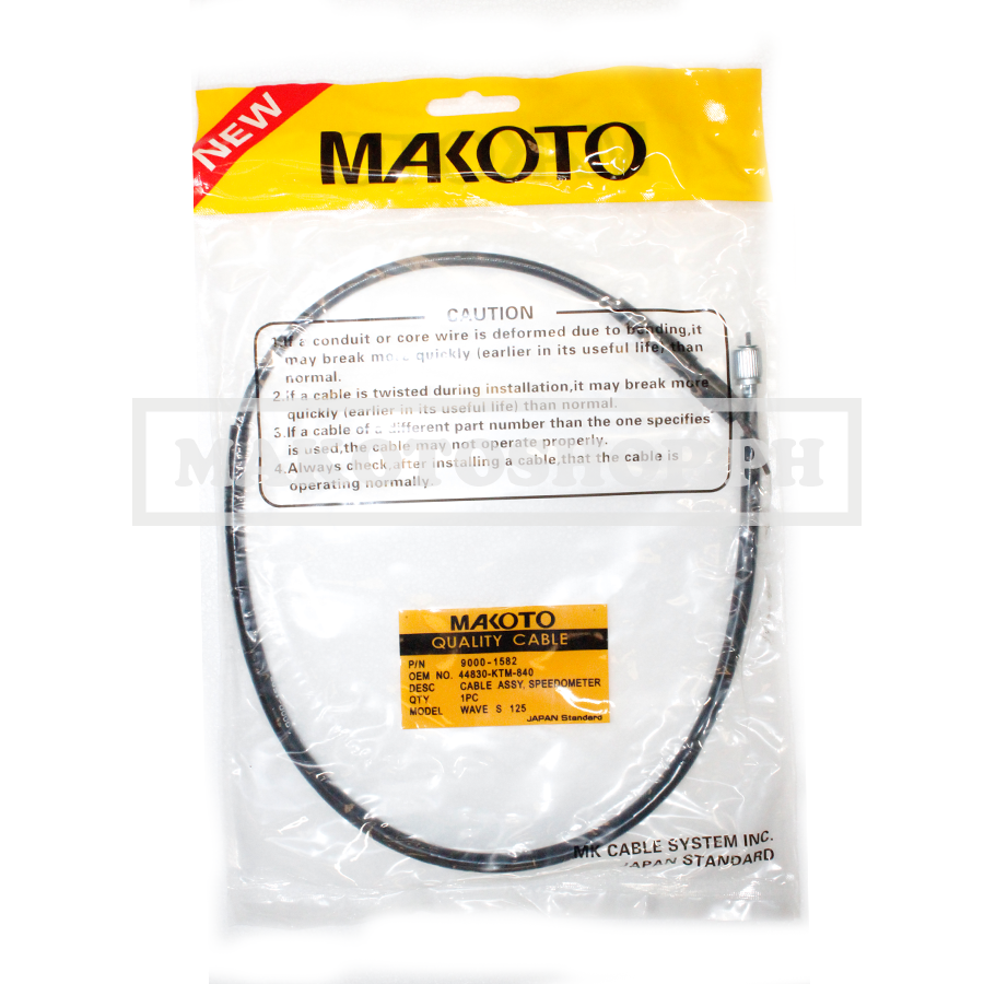 CABLE ASSY, SPEEDOMETER (MK) (WAVE125, MARVEL125)