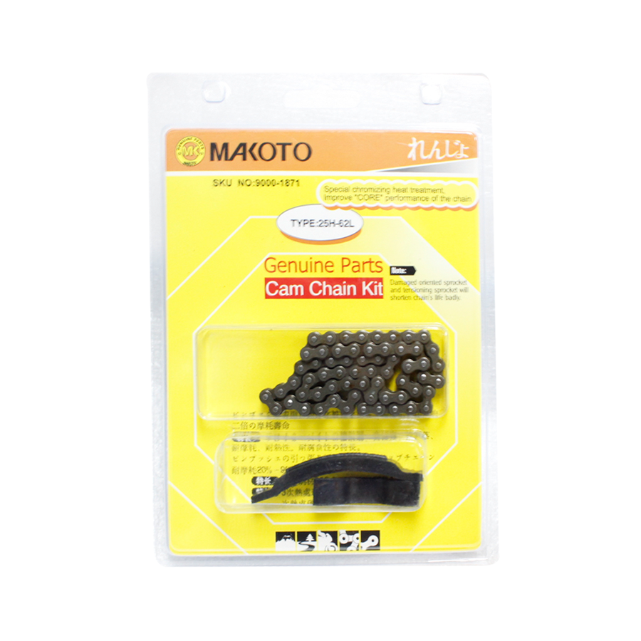 CHAIN, STARTER KIT (62L)(MAKOTO) (MAKOTO)