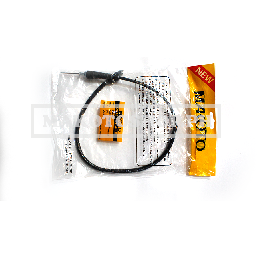 COVER, MAIN PIPE, RH BLACK(LF110) (LF110-11)