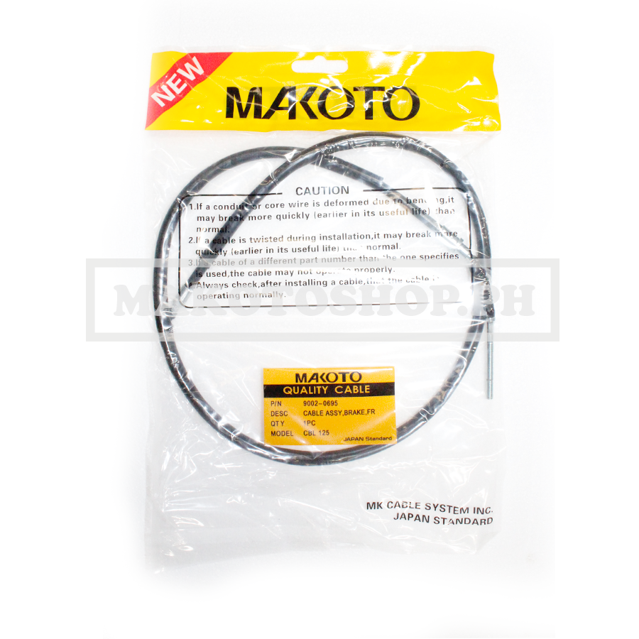 CABLE ASSY, BRAKE, FR (MK) (CB 125)