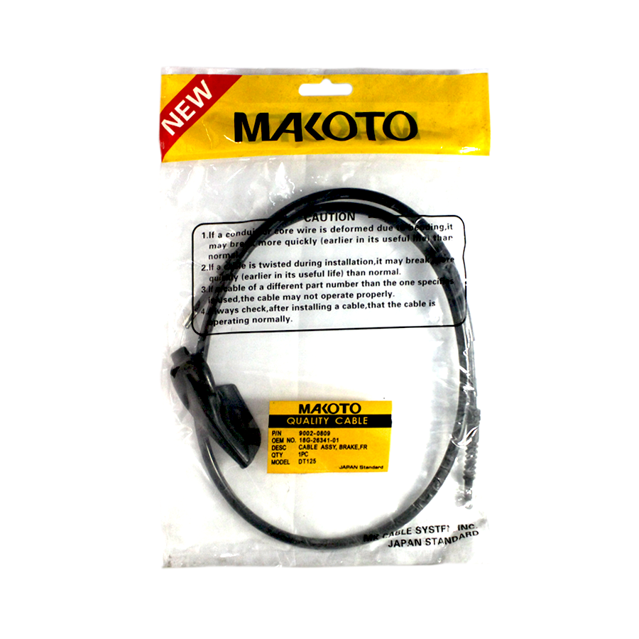 MK Brake Cable, Assy RR (DT125)