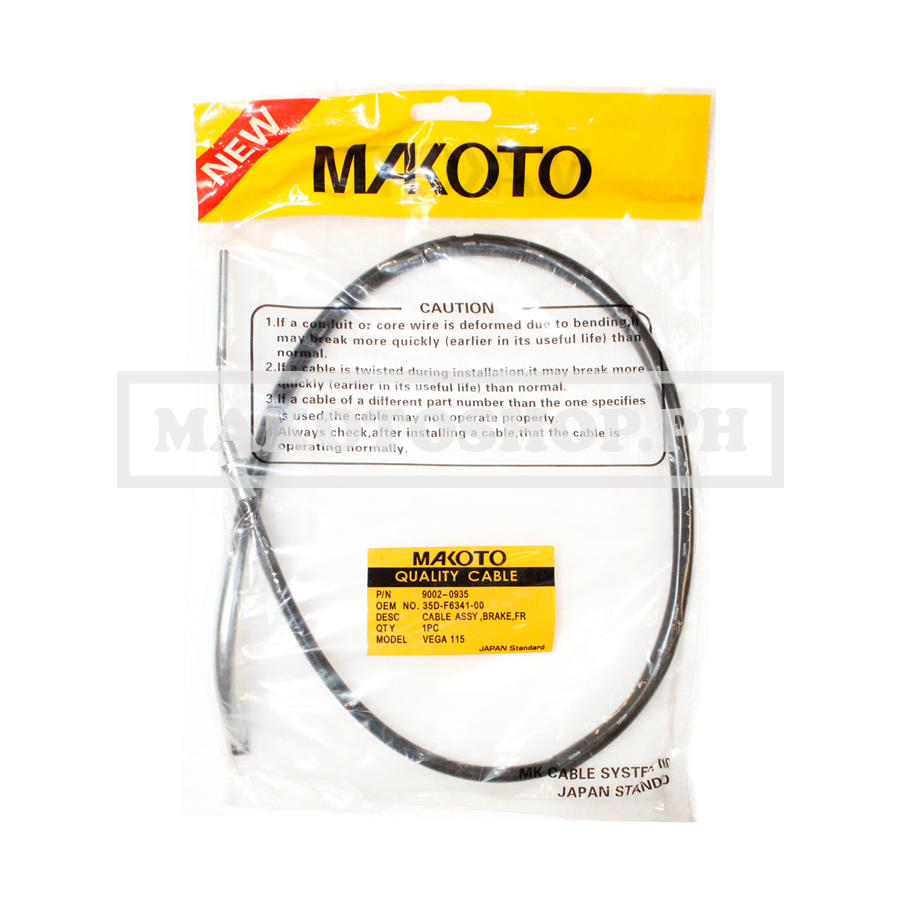 CABLE ASSY, BRAKE, FR (MK) (VEGA 115)