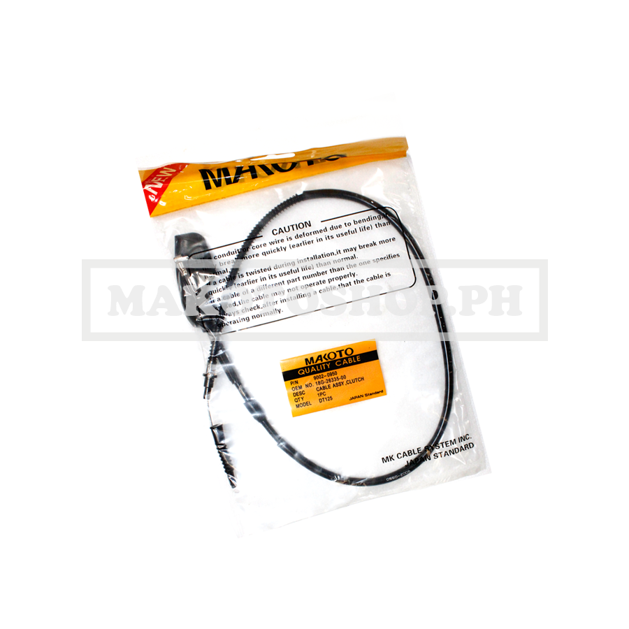 CABLE ASSY, CLUTCH (MK) (DT125)