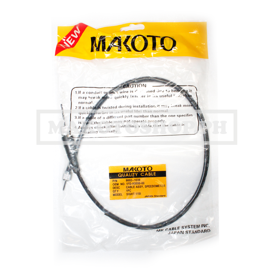 CABLE ASSY, SPEEDOMETER (MK) (SIGHT 115i)