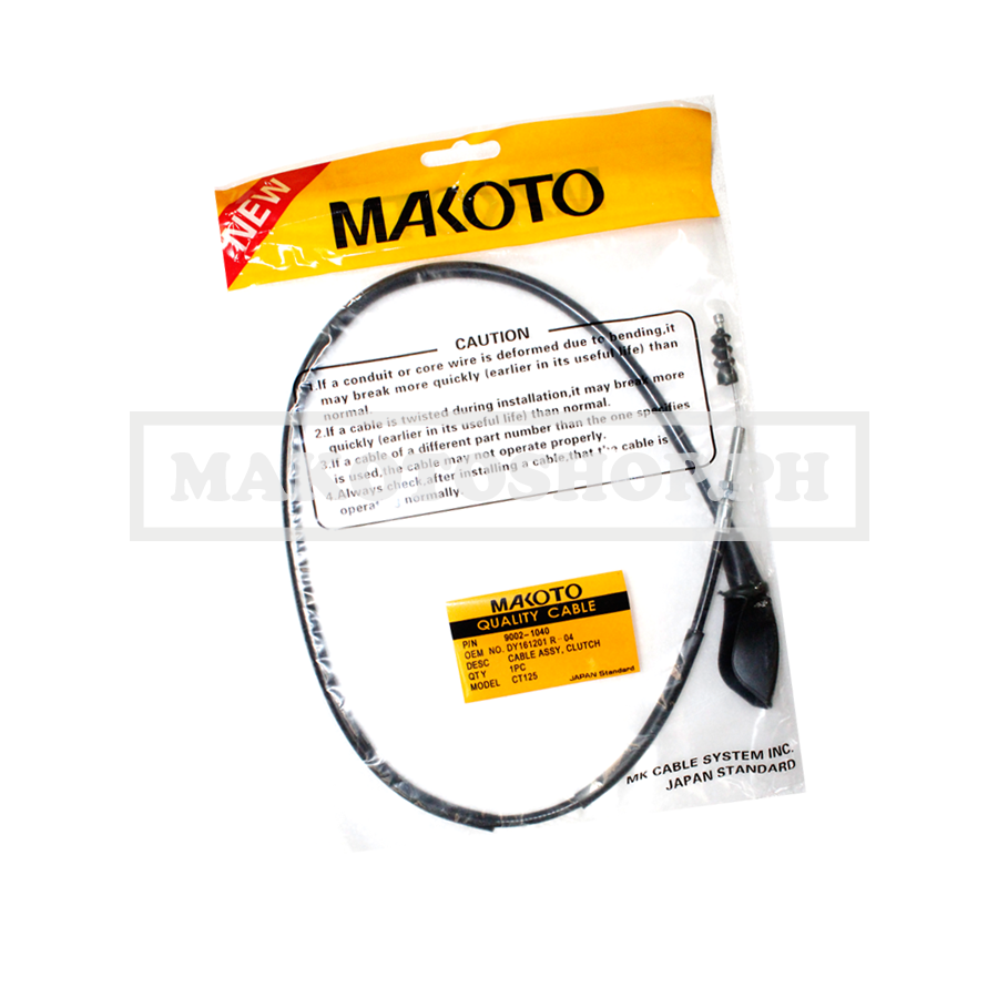 SPRING, BRAKE PEDAL (SPORT RIDER-125i)