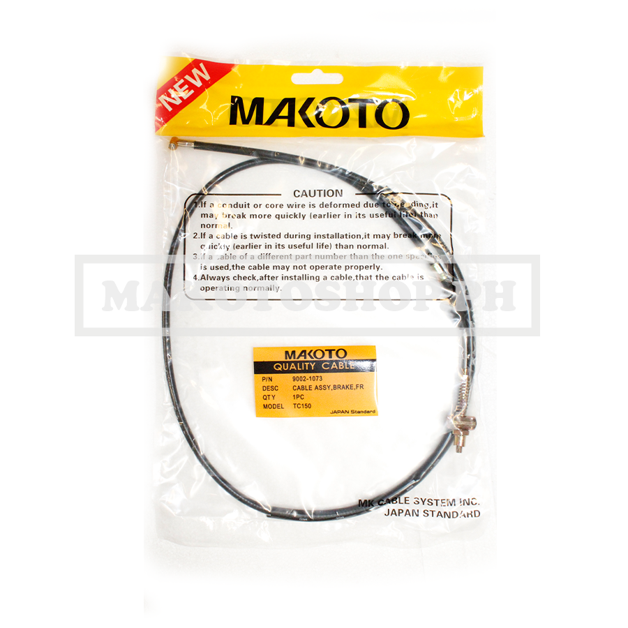 CABLE ASSY, BRAKE, FR (TC 150)