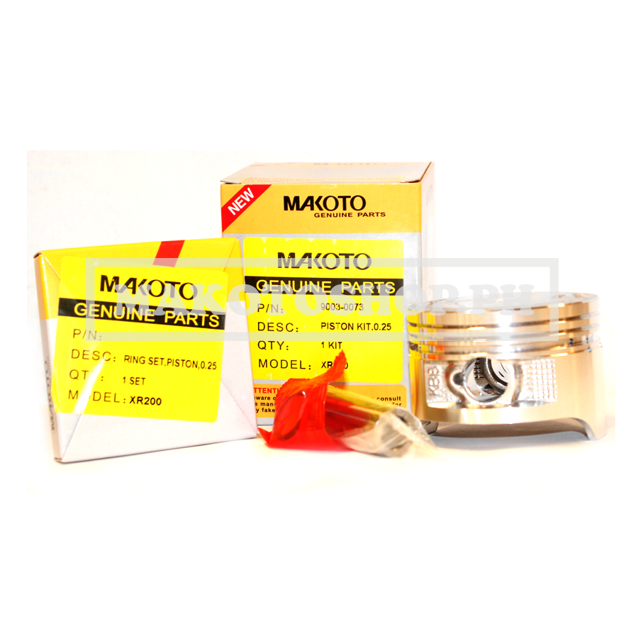 PISTON KIT, 0.25 (MK) (XR200)