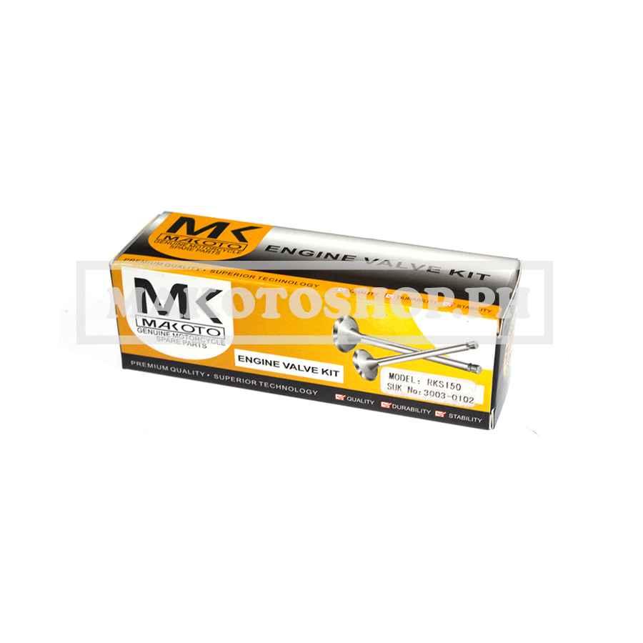 CAM, SHAFT (MK-I) (STX-125)