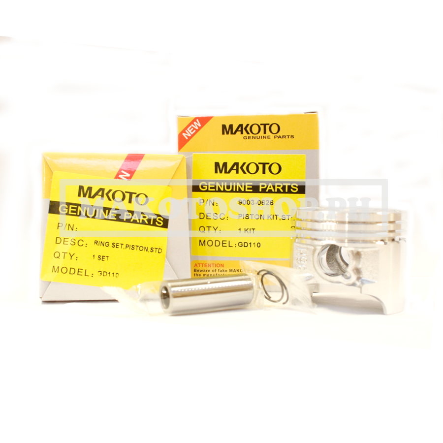 PISTON KIT, STD (MK) (GD110)
