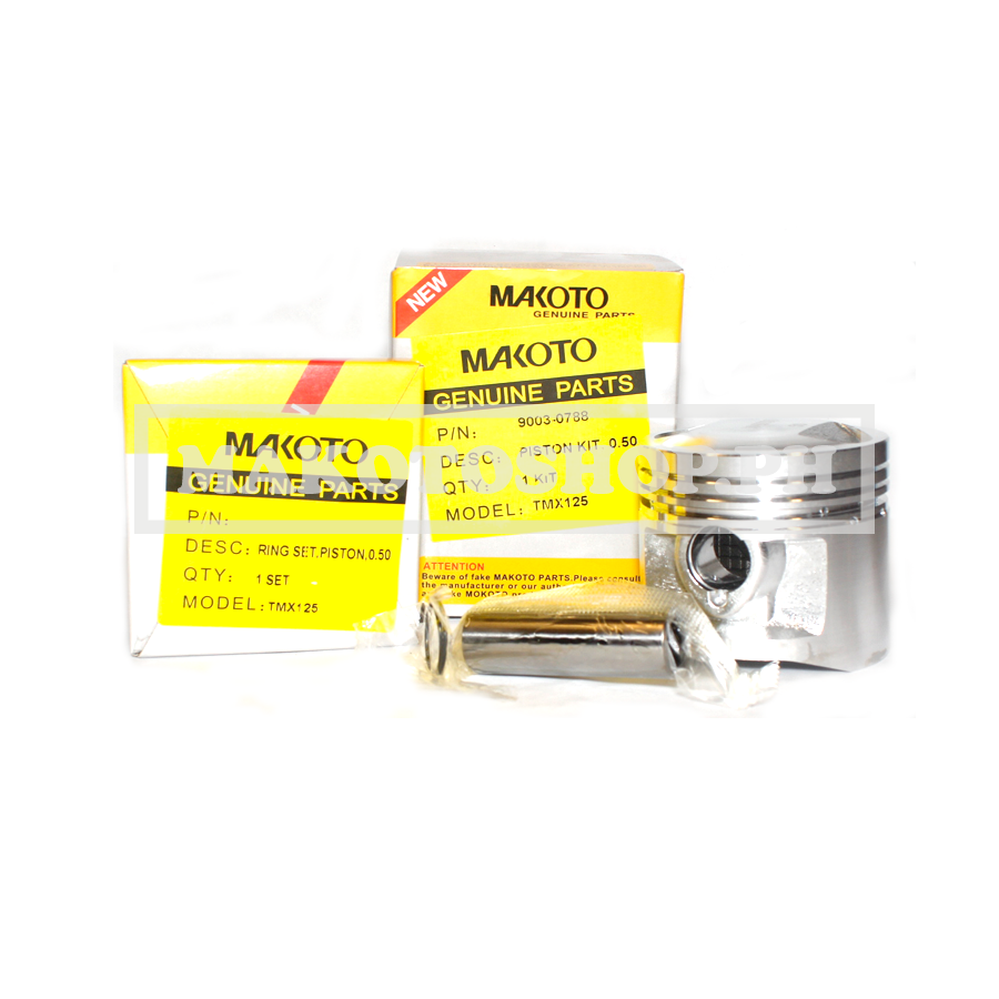 PISTON KIT, 0.50 (MK) (TMX-125)
