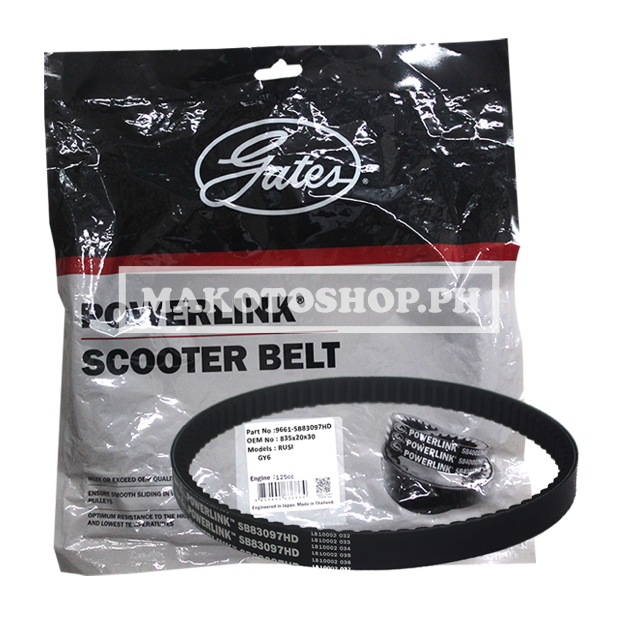 BELT, DRIVE 835X20X30 (GATES) (GY6-125, GY6-150)