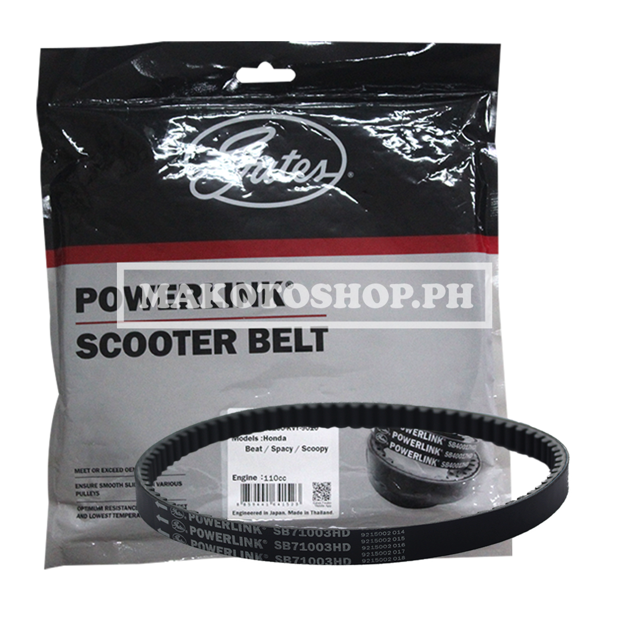 BELT, DRIVE (GATES) BEAT 110 (CARB TYPE)