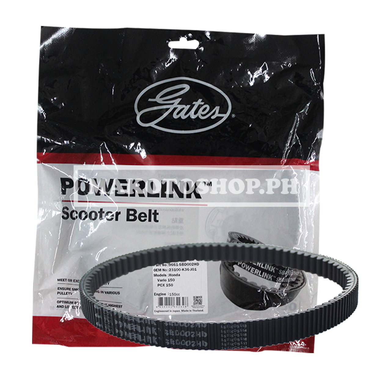 BELT, DRIVE (GATES) (CLICK 150i (V2))